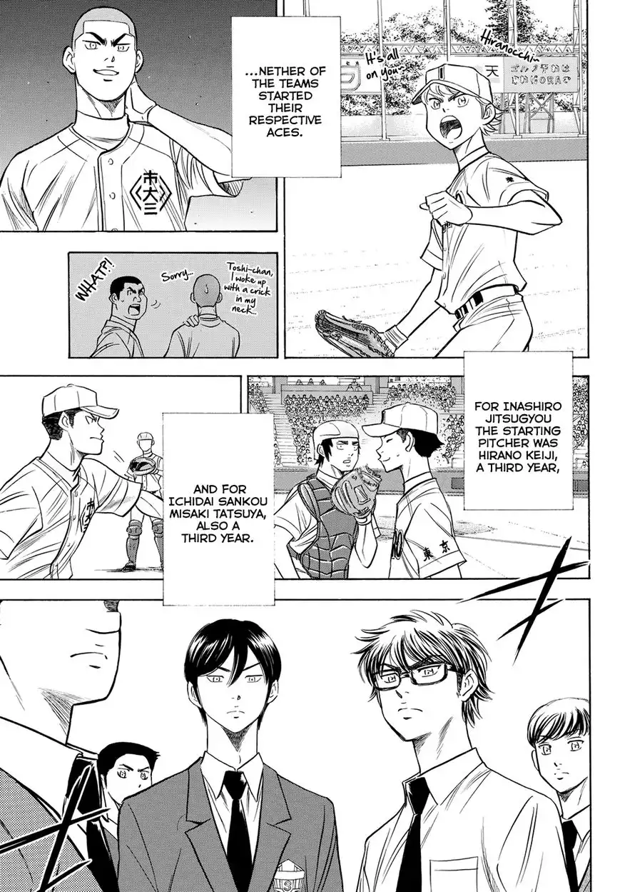 Daiya no A - Act II Chapter 51 6